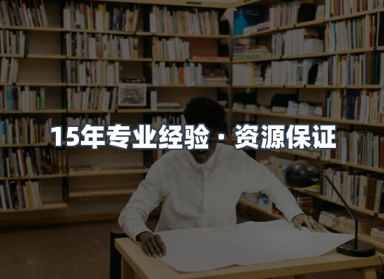 电子书资源展示
